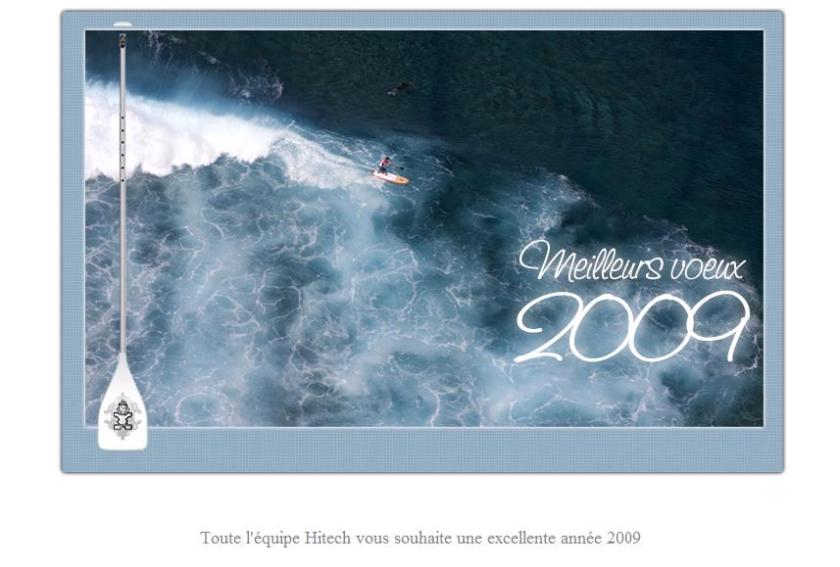 voeux-hi-tech-2