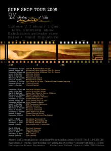surf-shop-tour-2009